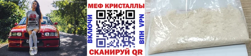 Какие есть наркотики Торопец OMG как зайти  Кокаин  Гашиш  Меф  Канабис  ТГК 