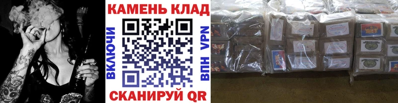 ГАШИШ гарик  Торопец 