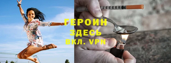 ECSTASY Богданович
