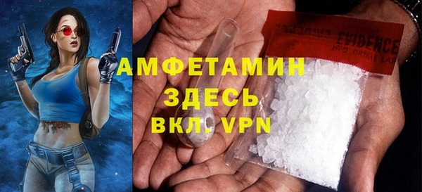 синтетический гашиш Инсар