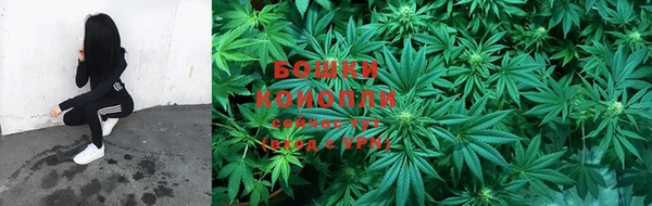 COCAINE Бронницы
