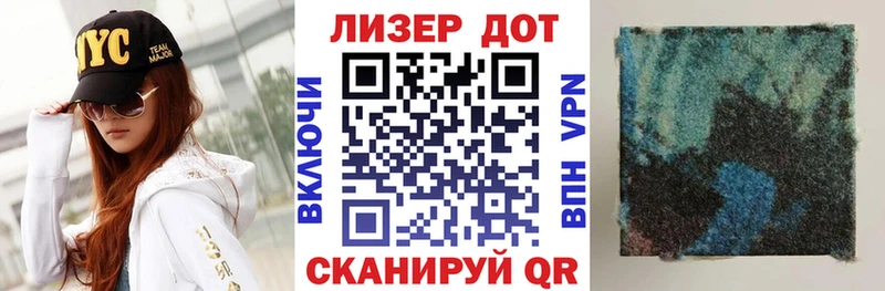 ссылка на мегу как зайти  Торопец  Марки N-bome 1500мкг 