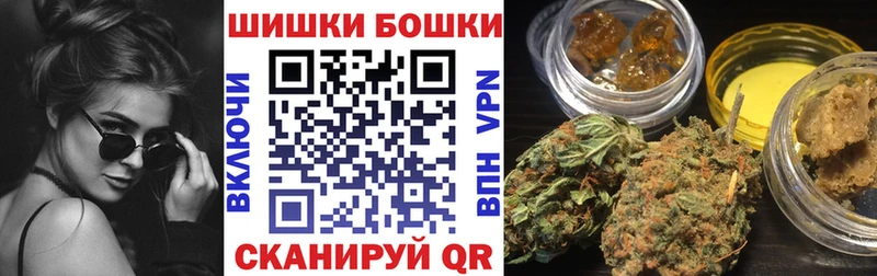 МАРИХУАНА планчик  хочу   Торопец 